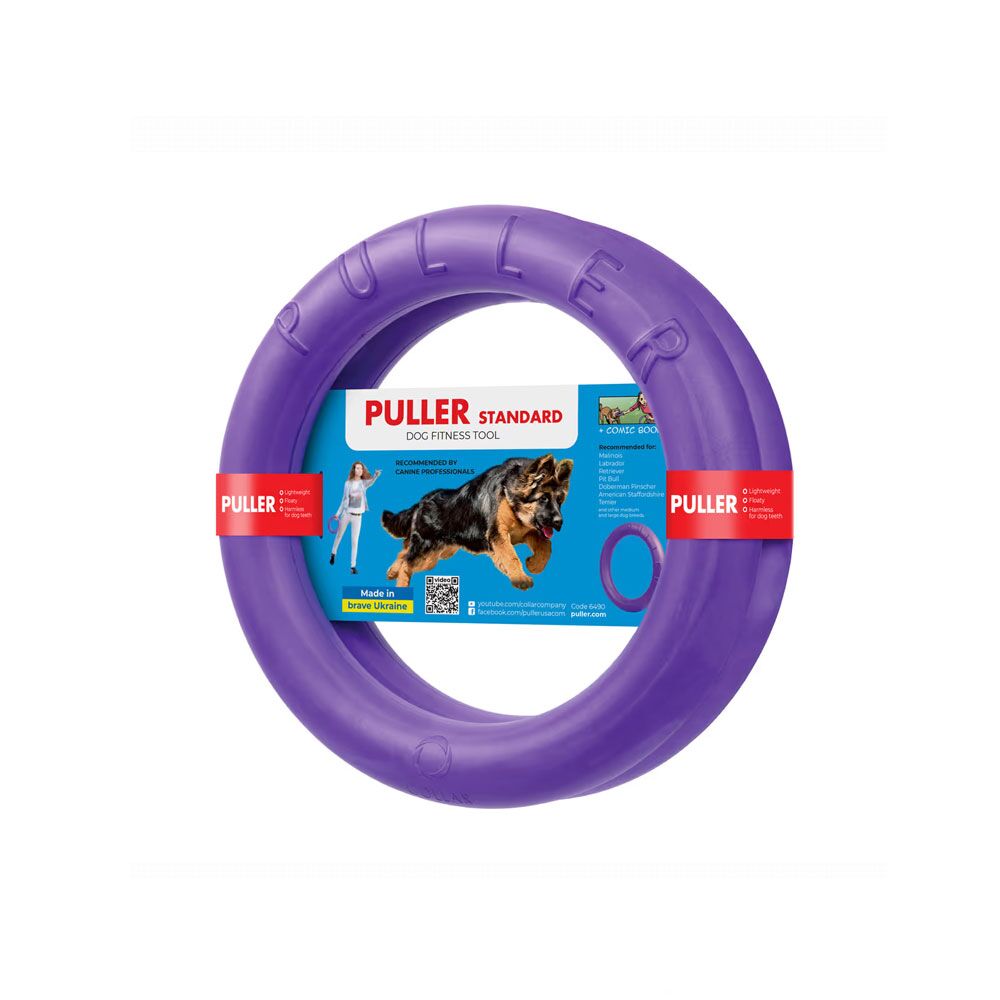 Wytrzymała zabawka dla dużych psów Wytrzymała zabawka dla dużych psów